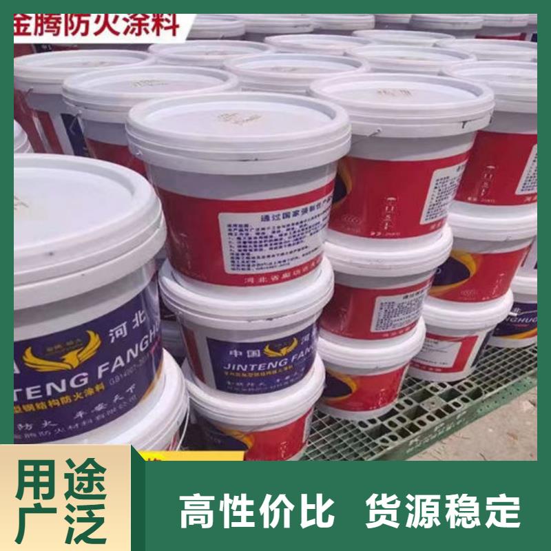室外超薄型防火涂料批发价格