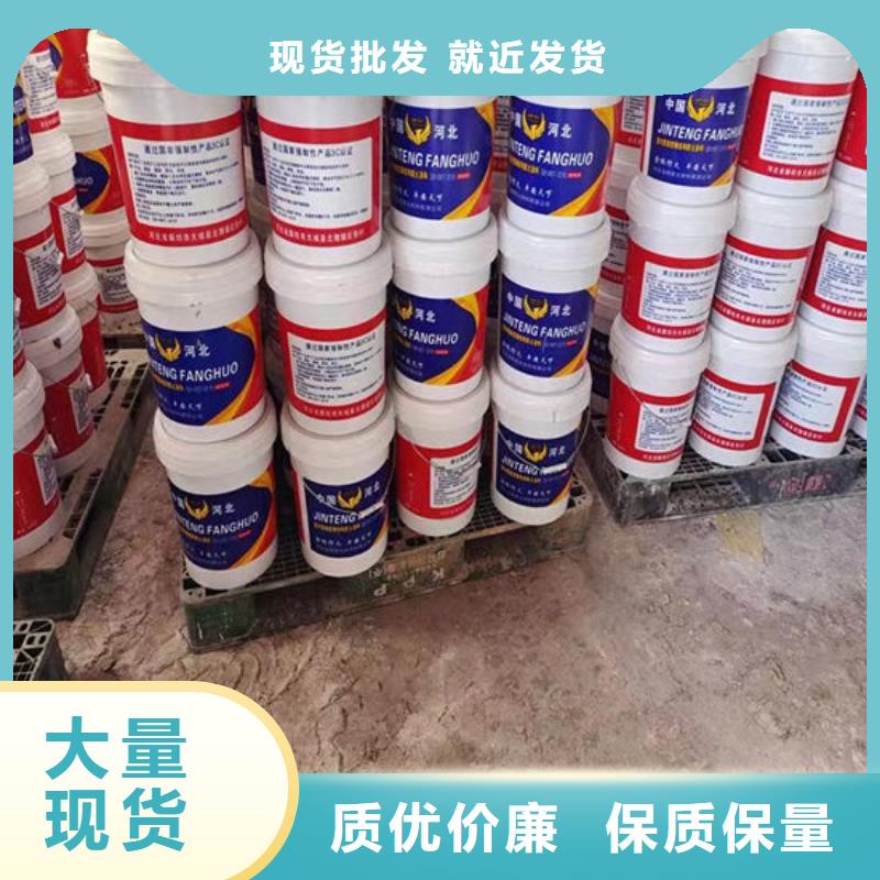 钢结构防火涂料施工多少钱一吨