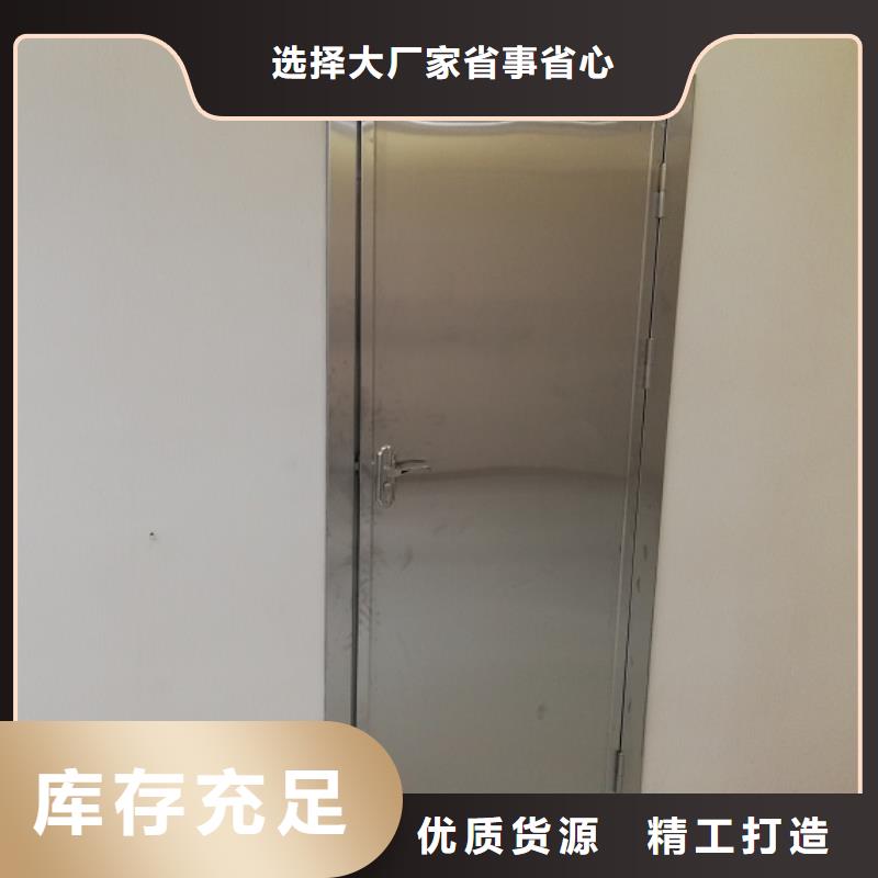 厂家直供：品质放心口腔防射线门10年经验<2025>