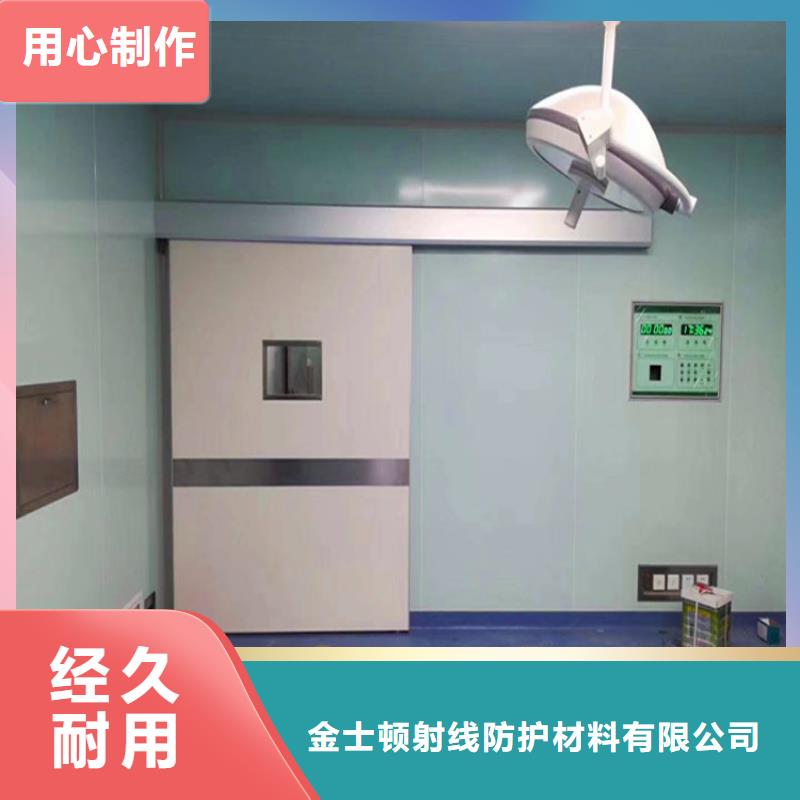 厂家直供：品质放心口腔防射线门10年经验<2025>