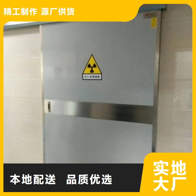 厂家直供：品质放心口腔防射线门10年经验<2025>