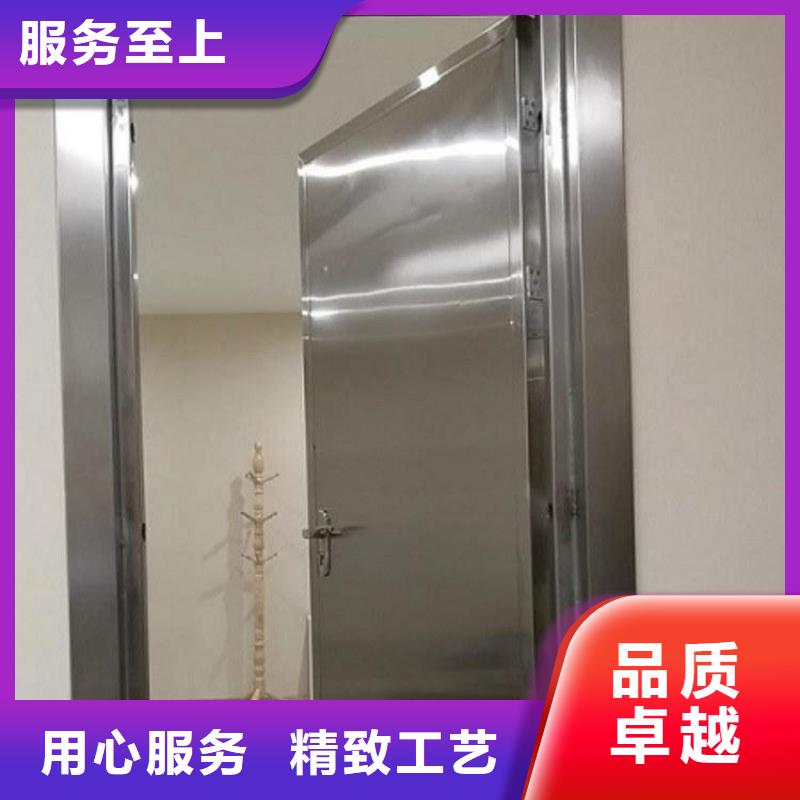 厂家直供：品质放心口腔防射线门10年经验<2025>