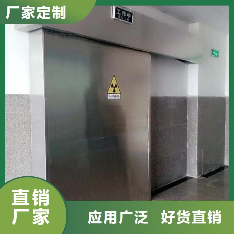 厂家直供：品质放心铅门生产厂家质量可靠<2025>