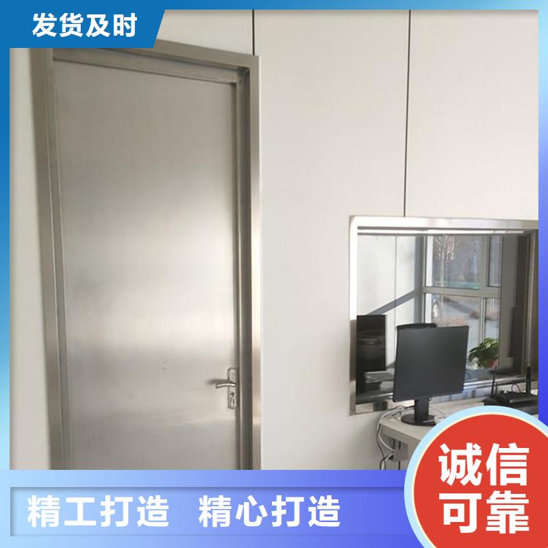 医院防辐射产品介绍<市场行情-2025>