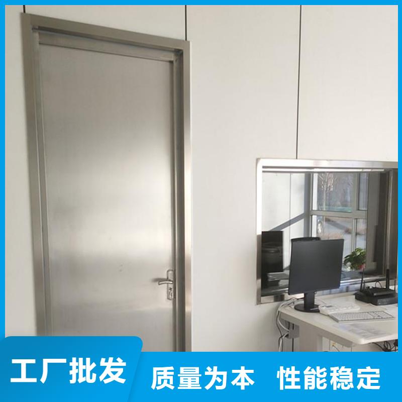 下轨道对拉铅门量大从优