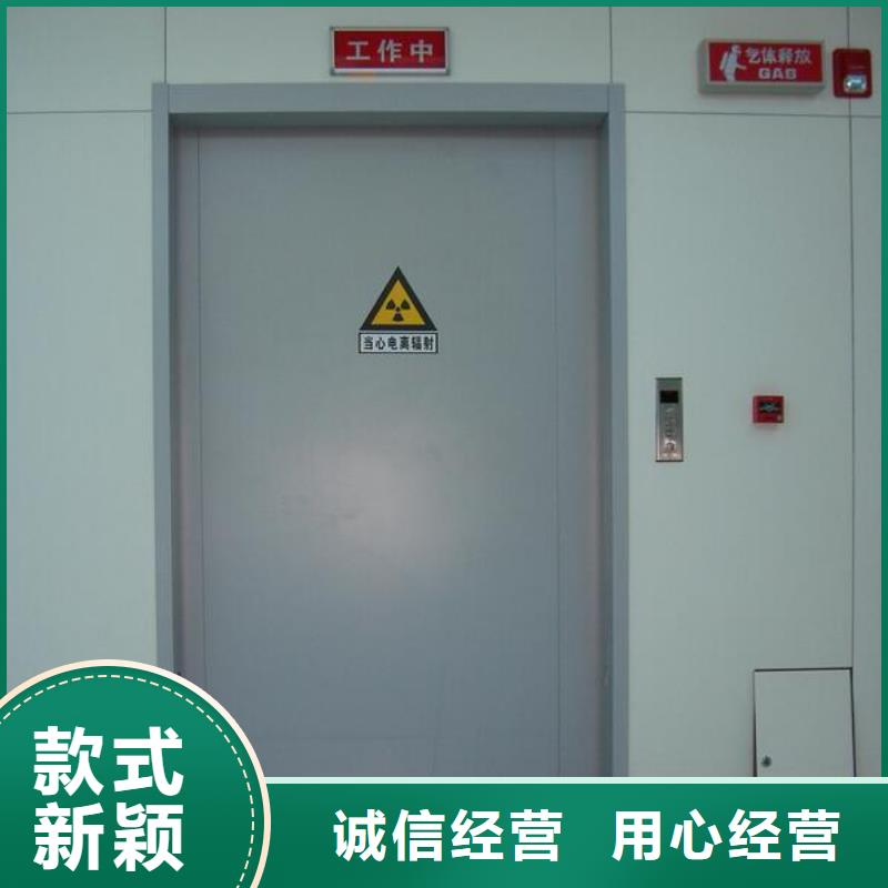 优质口腔防射线门-专业生产口腔防射线门