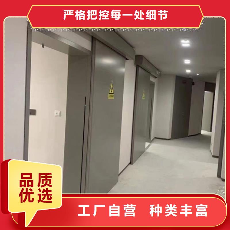 厂家直供：品质放心口腔防射线门10年经验<2025>