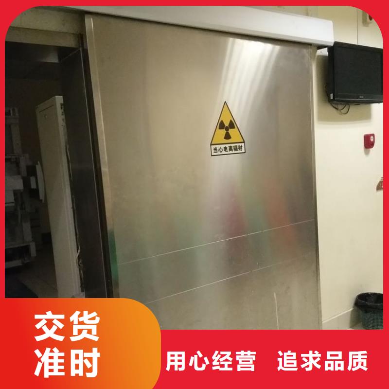 厂家直供：品质放心口腔防射线门10年经验<2025>