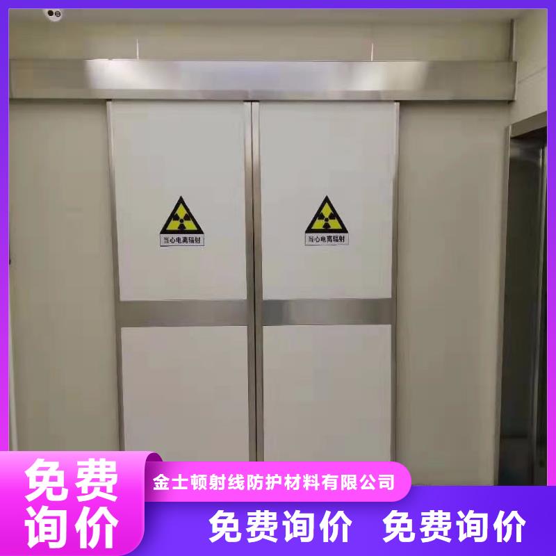 厂家直供：品质放心口腔防射线门10年经验<2025>