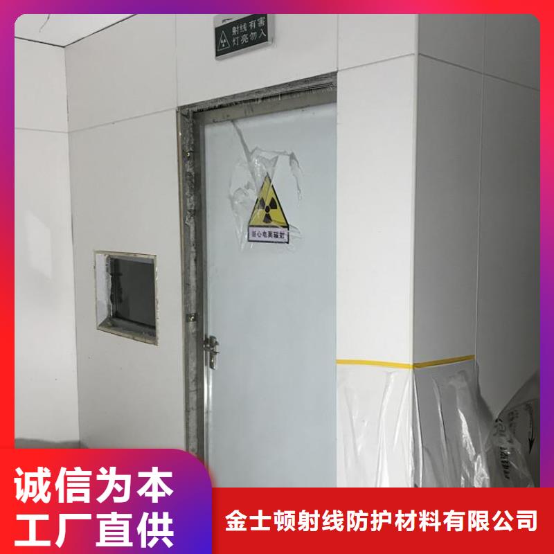 厂家直供:品质放心口腔防射线门10年经验<2025>