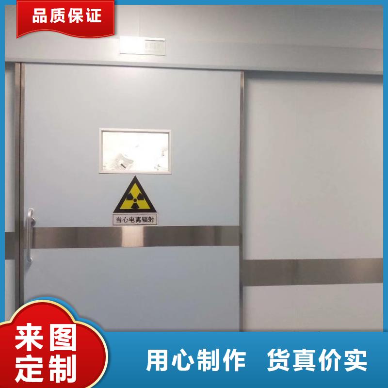 医院防辐射产品介绍<市场行情-2025>