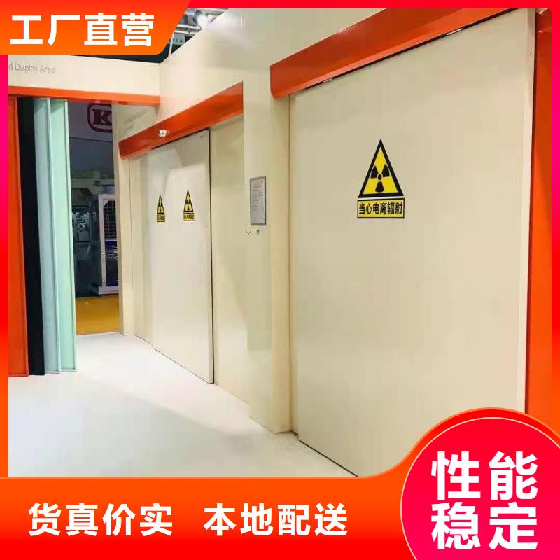 厂家直供：品质放心口腔防射线门10年经验<2025>