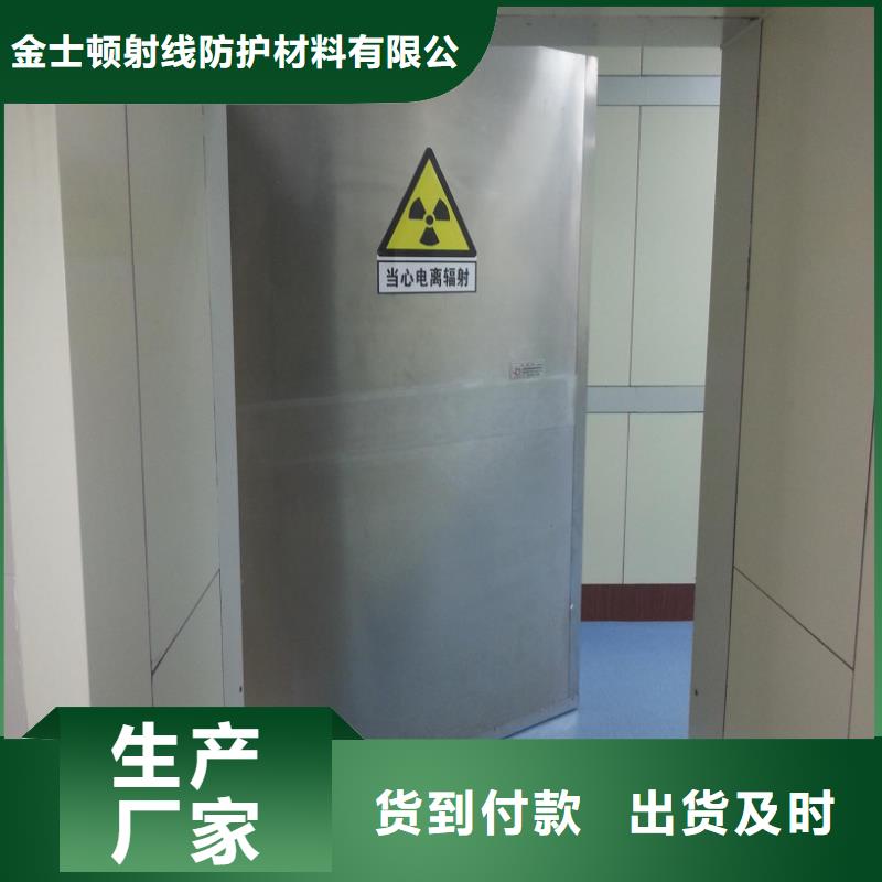 厂家直供：品质放心口腔防射线门10年经验<2025>
