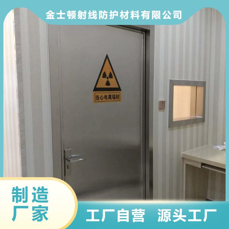 厂家直供：品质放心口腔防射线门10年经验<2025>