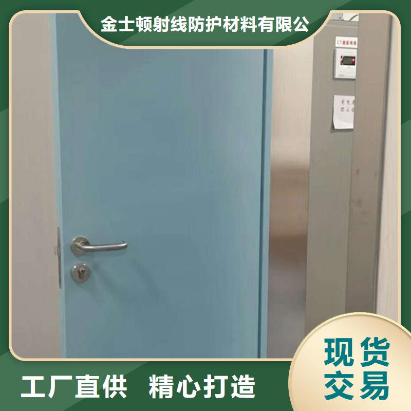 厂家直供：品质放心医院DR室内防护售后无忧<2025>