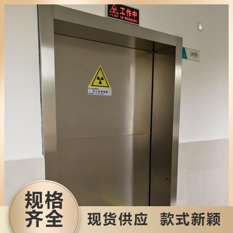 厂家直供：品质放心口腔防射线门10年经验<2025>
