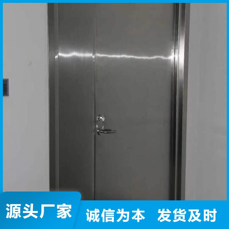 厂家直供：品质放心口腔防射线门10年经验<2025>
