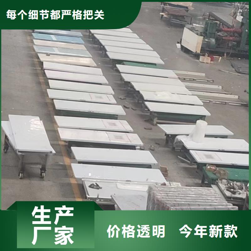 厂家直供：品质放心医院DR室内防护现货直供<2025>