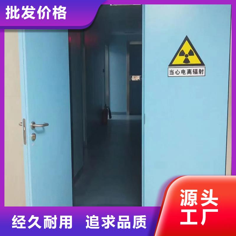 医院防辐射产品介绍<市场行情-2025>