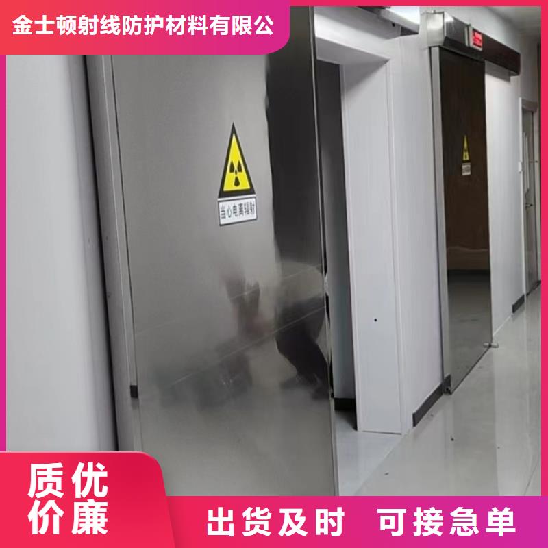 厂家直供：品质放心口腔防射线门10年经验<2025>