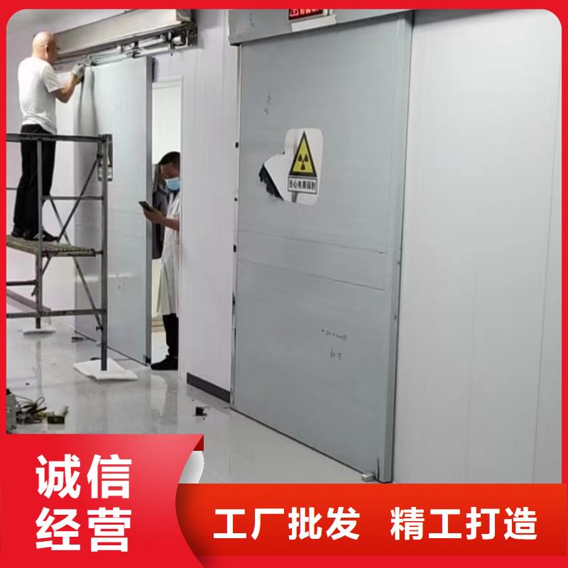 厂家直供：品质放心医院DR室内防护现货直供<2025>