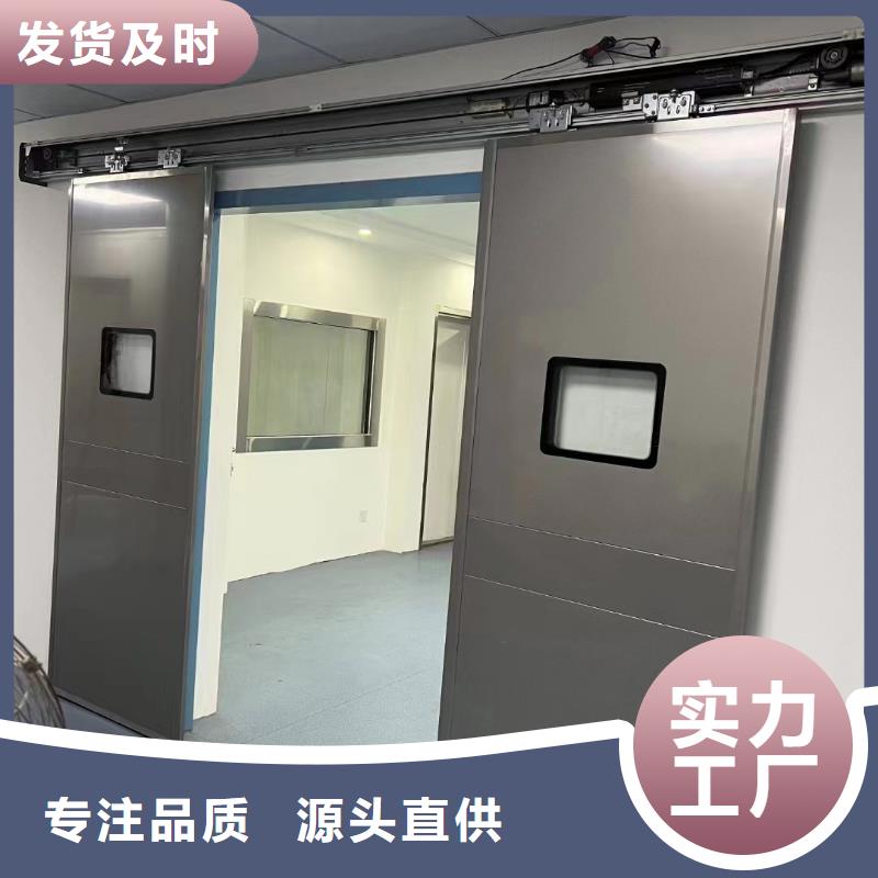 厂家直供：品质放心防辐射铅箱库存充足<2025>