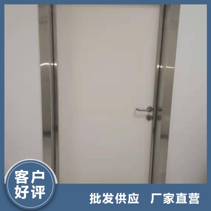 厂家直供:品质放心口腔防射线门10年经验<2025>