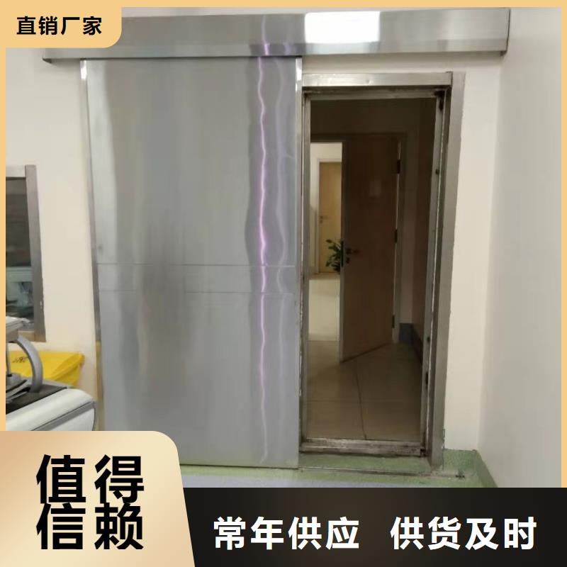 厂家直供:品质放心口腔防射线门10年经验<2025>