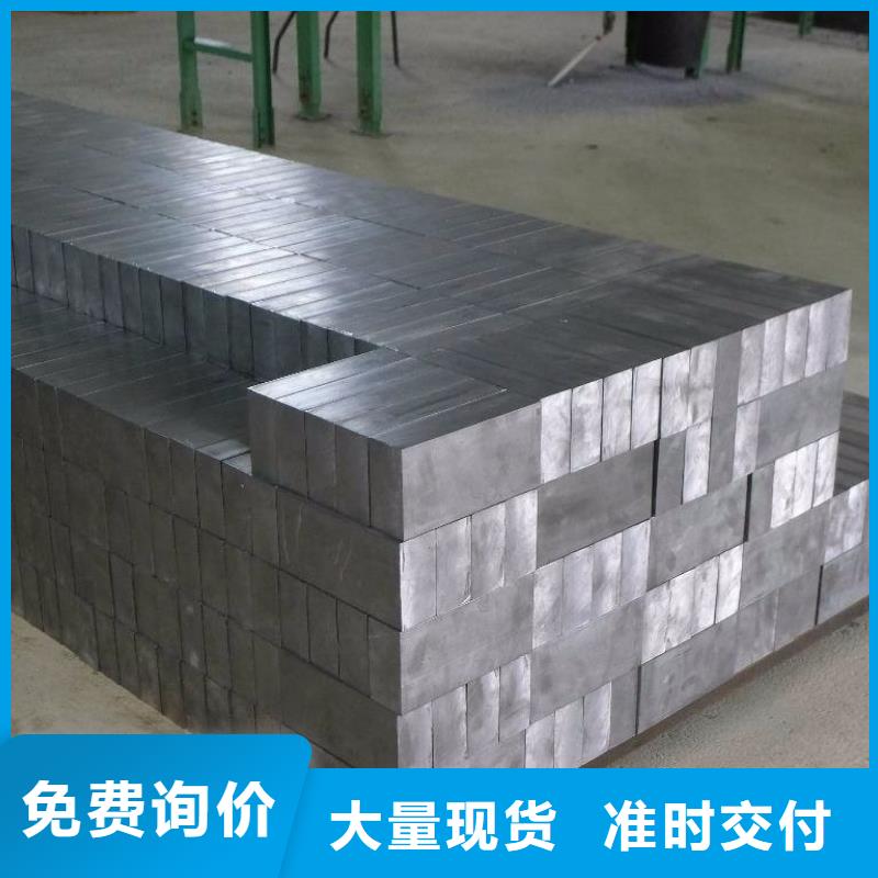 异性铅板加工货源充足