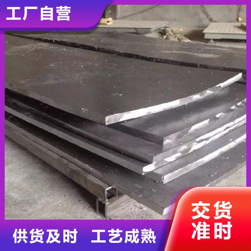 铅板多少钱靠谱厂家