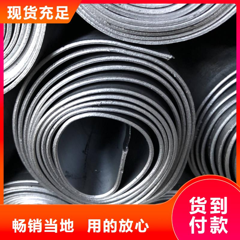 一公斤
铅板多少钱实力雄厚