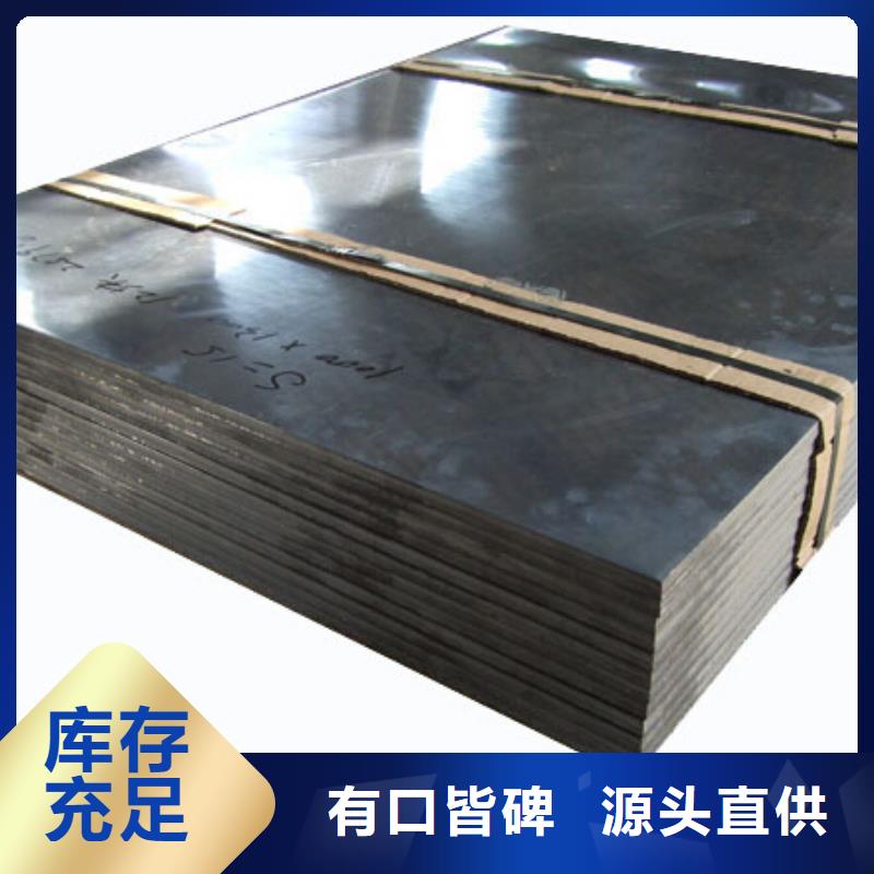 铅板多少钱靠谱厂家