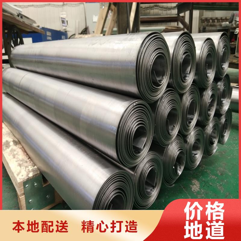 射线防护铅板出厂价格