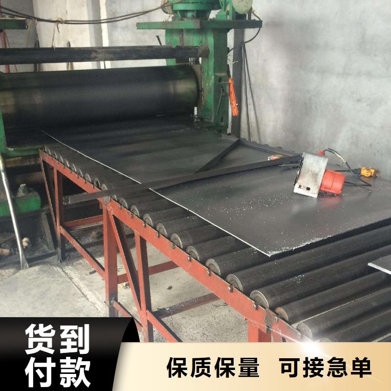 一公斤
铅板多少钱实力雄厚