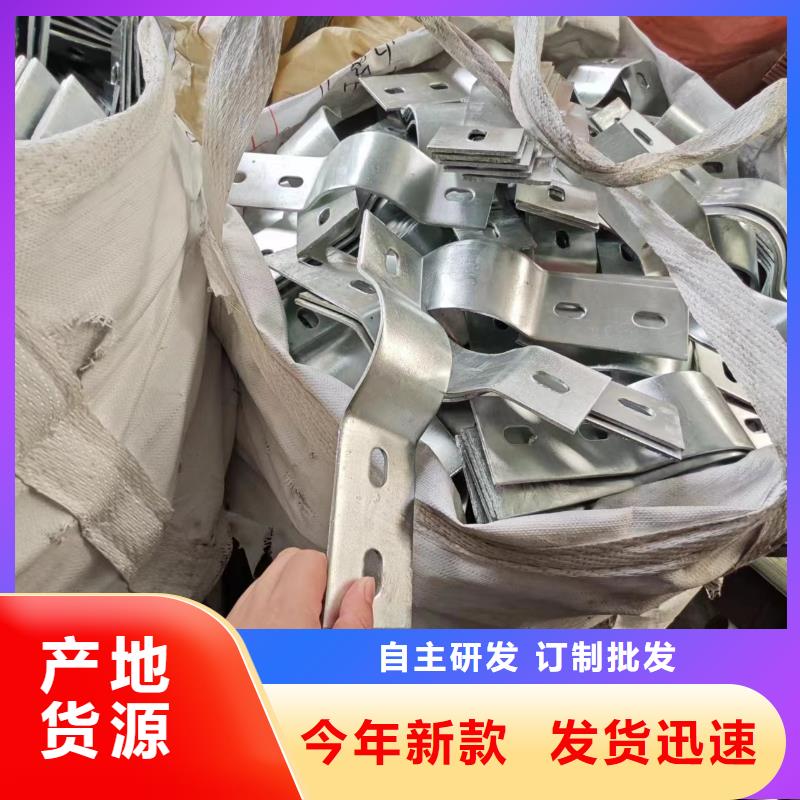 几字型钢光伏支架冷镀锌275G