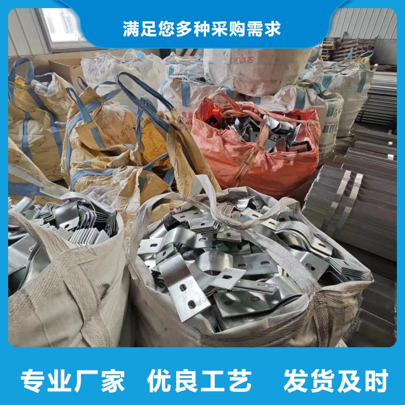 东方市光伏支架Z型钢氧化