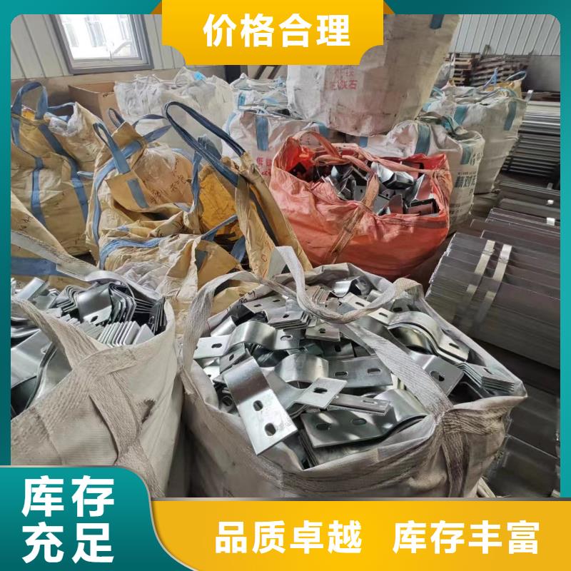 光伏支架大棚管设计制造销售服务一体