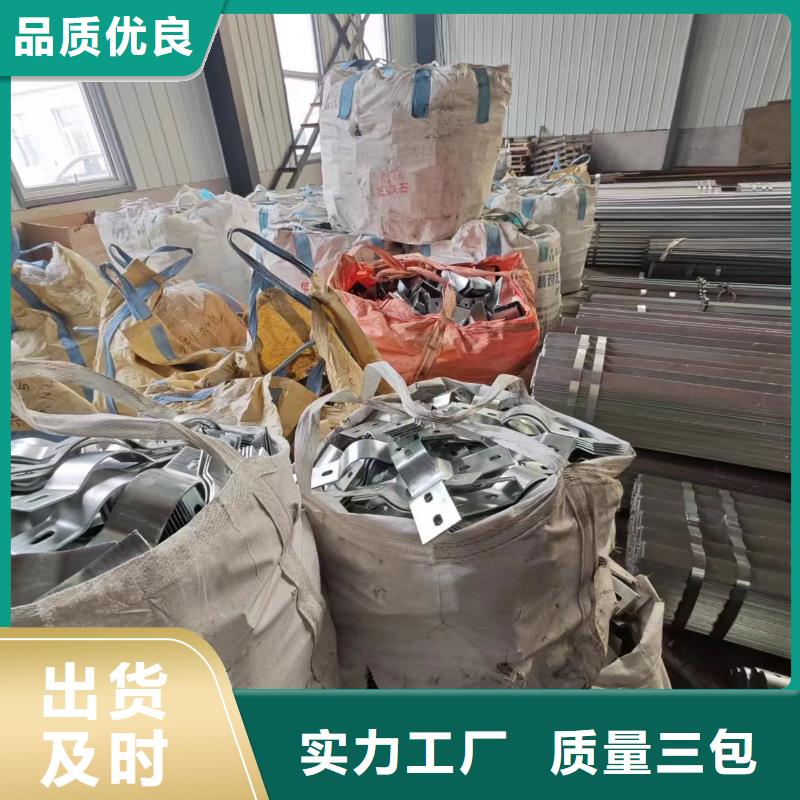 锌铝镁光伏支架275g加工