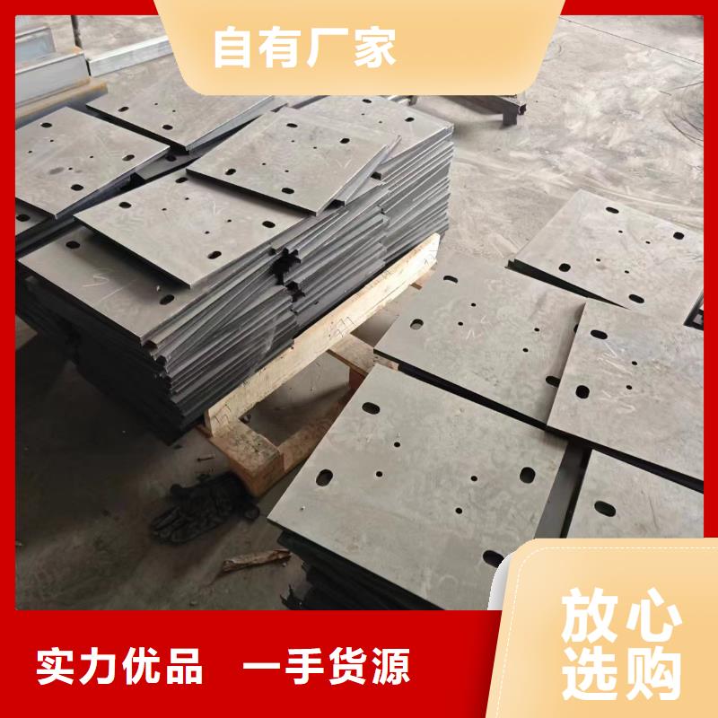 光伏支架专注生产制造多年
