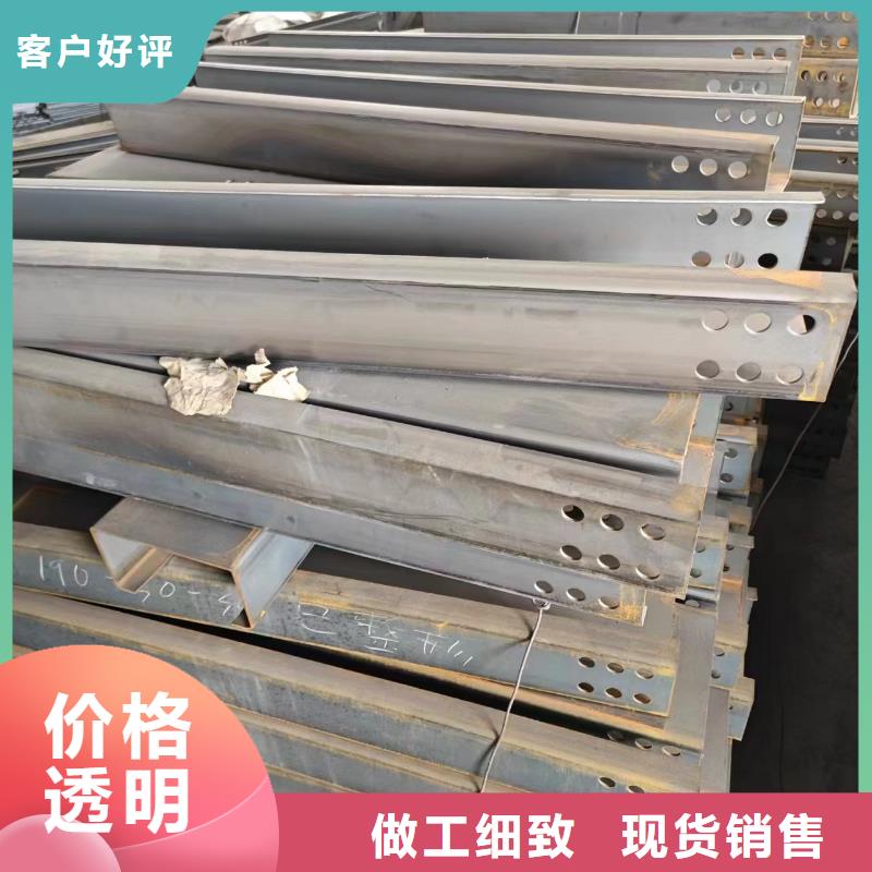 光伏支架货品齐全
