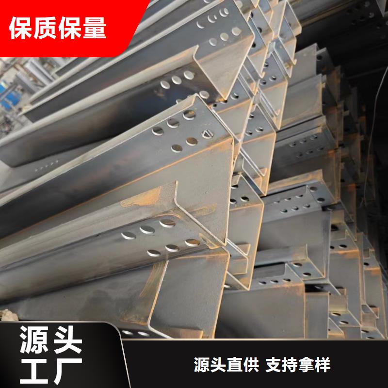光伏支架角驰夹具支持加工定制