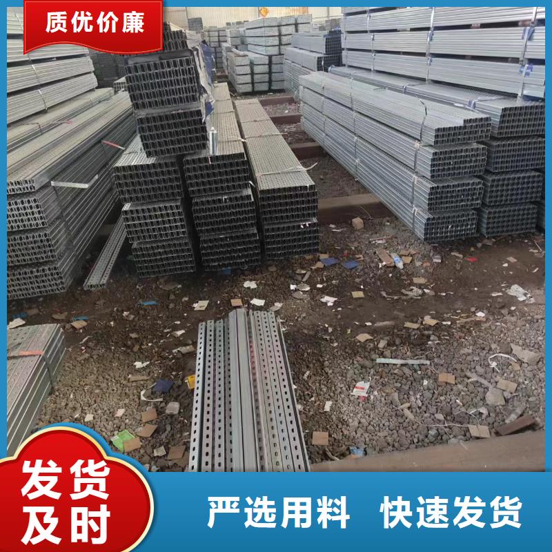 锌铝镁光伏支架355b加工