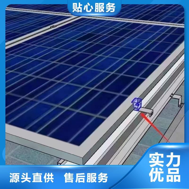 光伏支架光伏车棚厂家直销售后完善