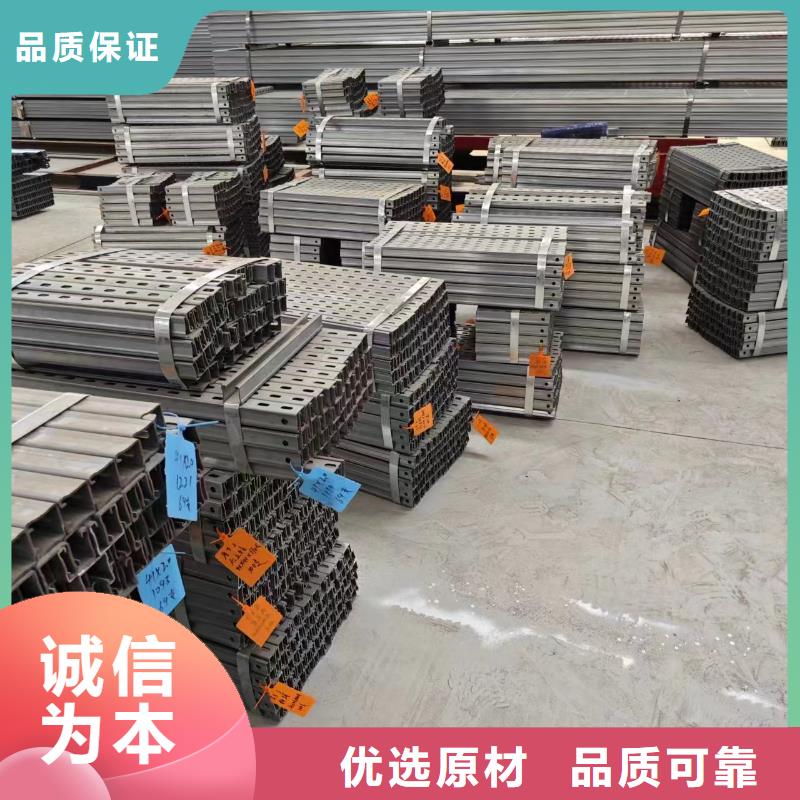 光伏支架温室大棚水槽厂家直销规格多样