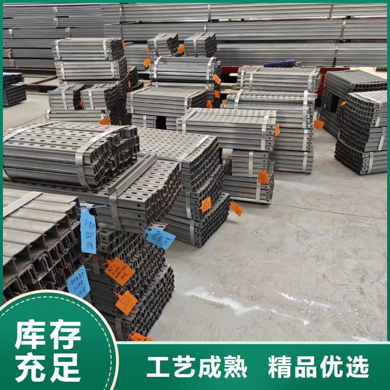 光伏支架,【锌铝镁光伏支架】产品实拍