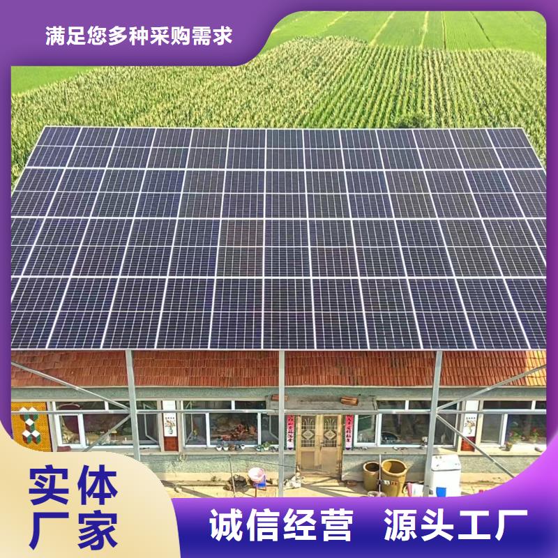 琼海市水上光伏支架锌铝镁275g