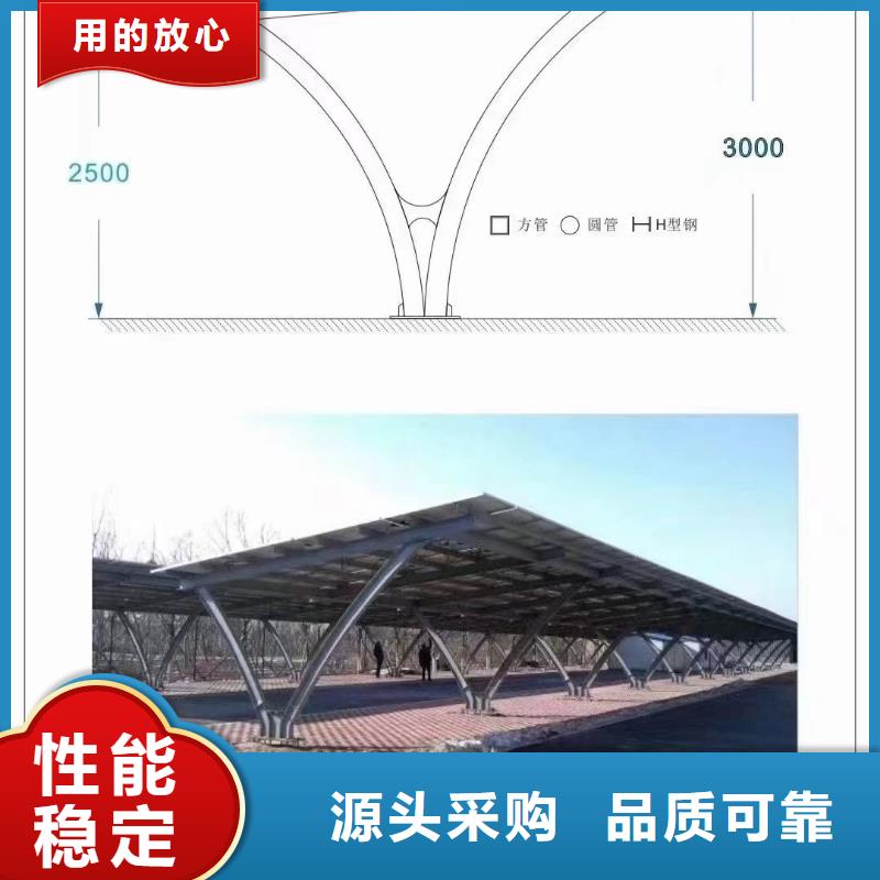 【光伏支架热镀锌光伏支架规格型号全】