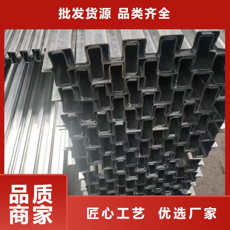 锌铝镁光伏支架355b加工
