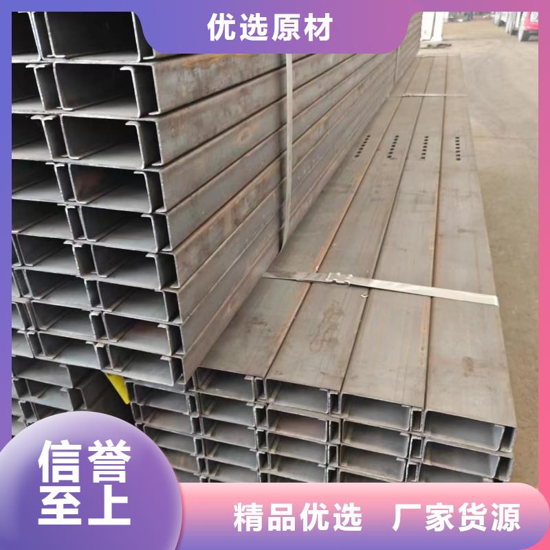 光伏立柱S420厂家