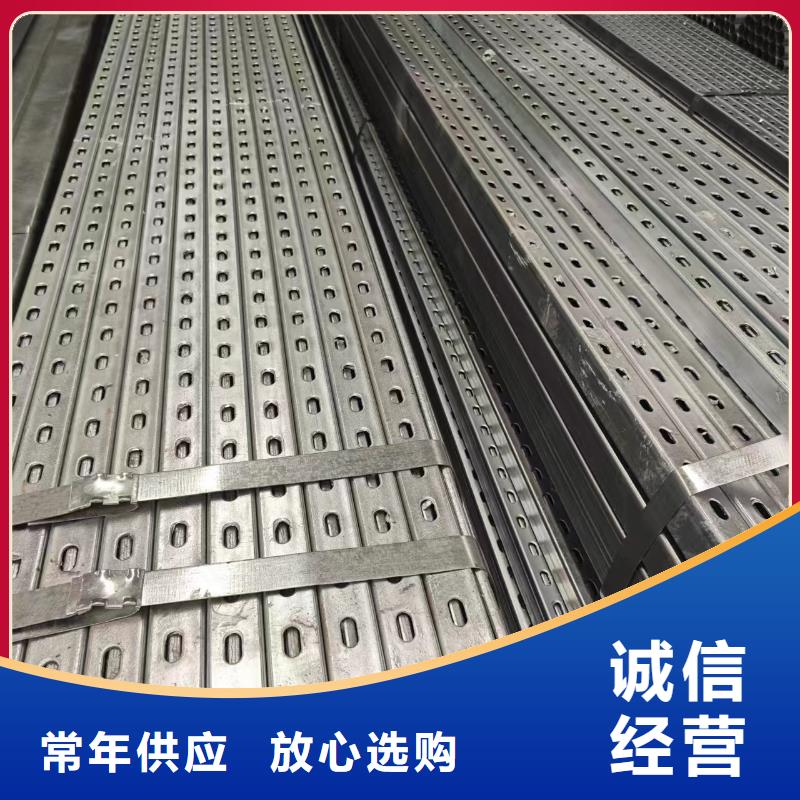 浇筑地桩U型41*72